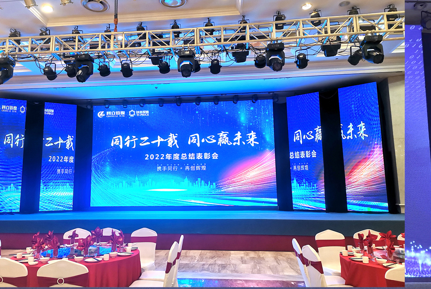 48550230.jpg 12107daf-534c-48b4-a8d3-b94f7b656ff3.jpg