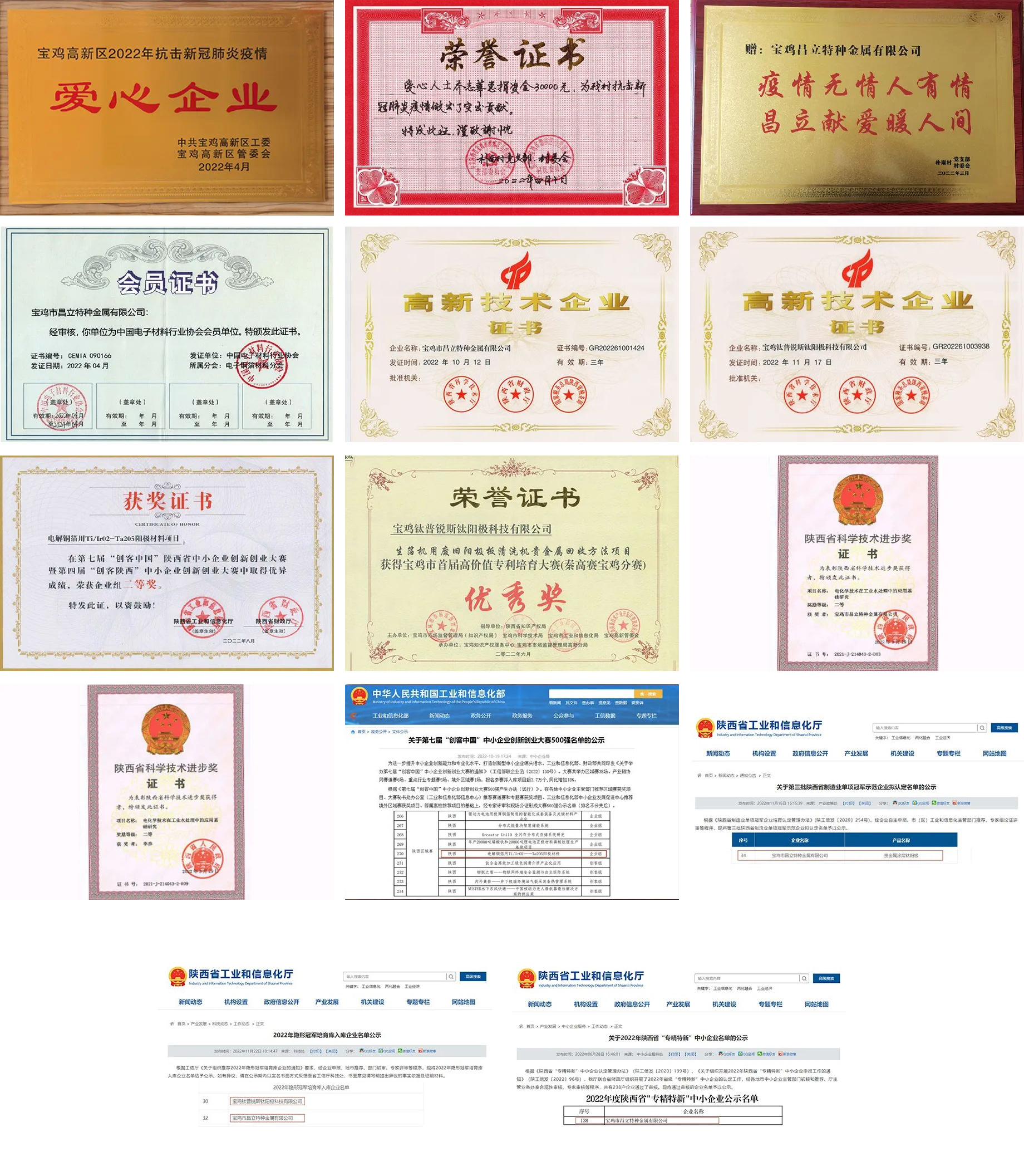 80879712.jpg 0033f0bd-5996-40b6-ae37-cf20d76692aa.jpg