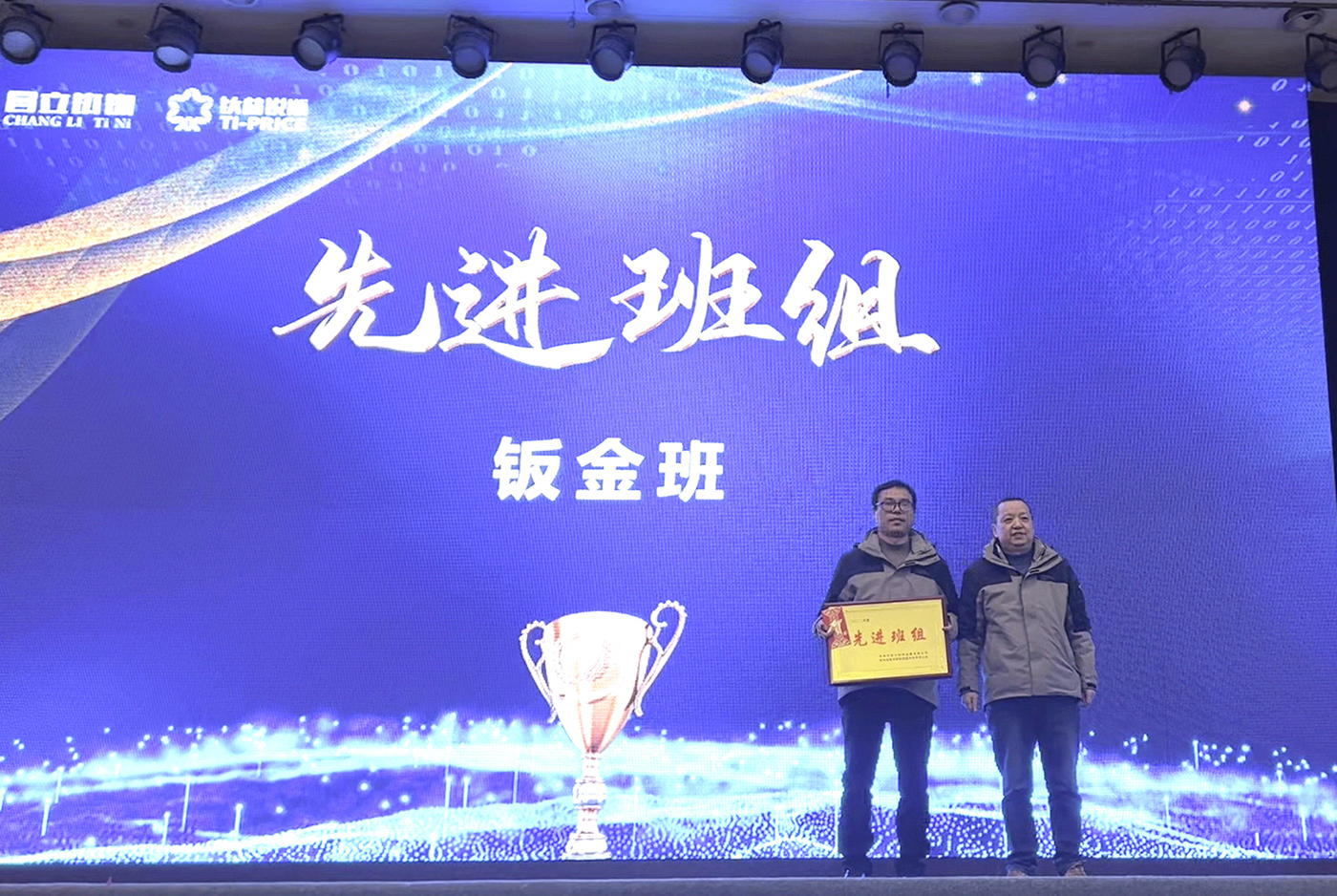 84666437.jpg a0eeb29f-f04b-46ee-9390-92e4e4202f56.jpg