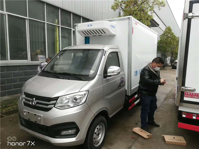 國(guó)六長(zhǎng)安冷藏車 